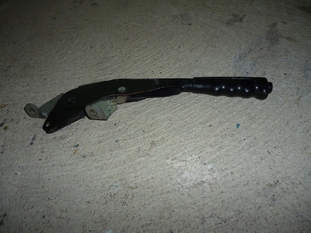 handbrake lever